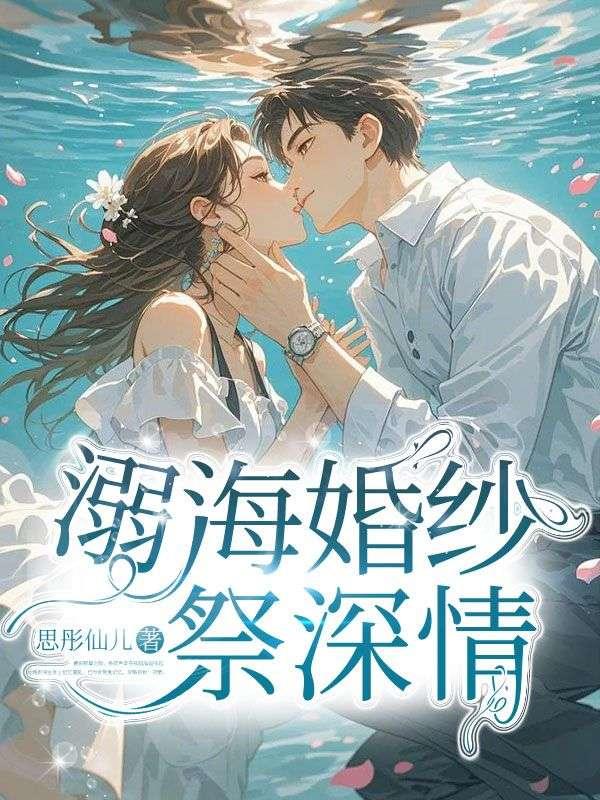 水浒里的高太尉是什么官