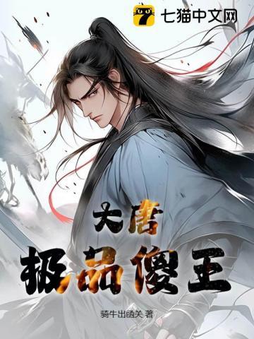 管家婆指掌天下