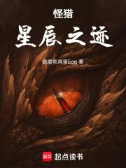 从赛罗奥特曼开始