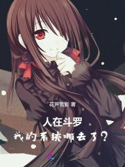 名叫退婚