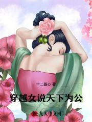 拜托你了