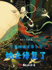 拜托你了银时老师水云烟霞免费阅读