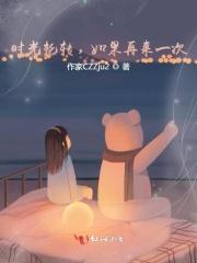 综艺儿子对比