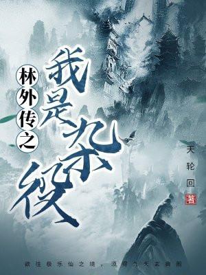 全网父母酸了!半刻花生