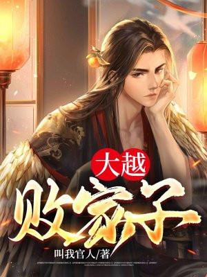 家庭幽默录像儿子和女儿的区别