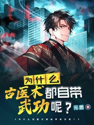 儿子和女儿的区别对待视频