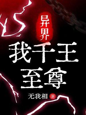 儿子和女儿区别对待