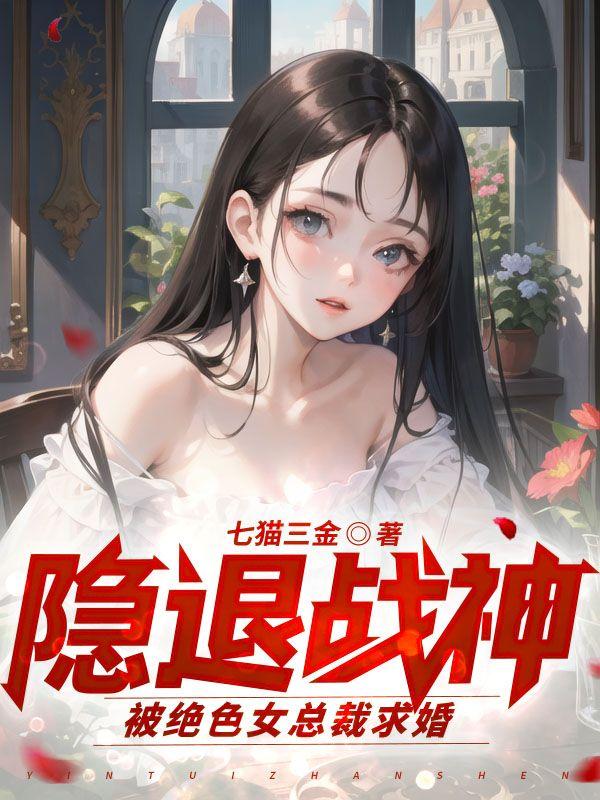 风流纨绔子弟