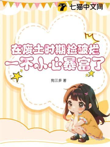 太古神族莫阳百度百科
