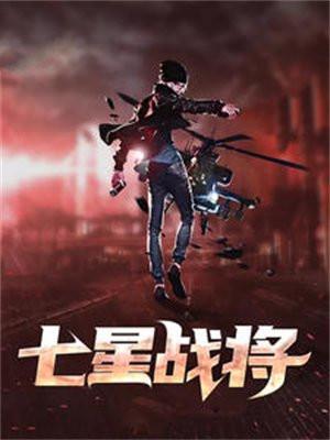 逆天神医狂妃免费阅读