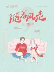 重生八零辣妻当家全文免费阅读
