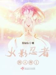 重生八零辣妻当家短剧免费观看