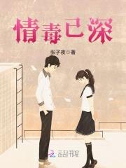 重生八零辣妻当家演员表