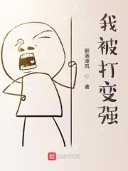 步步为局凌志远