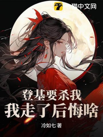 太太又跟别人上热搜了百度