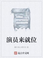 苏白牛是什么意思