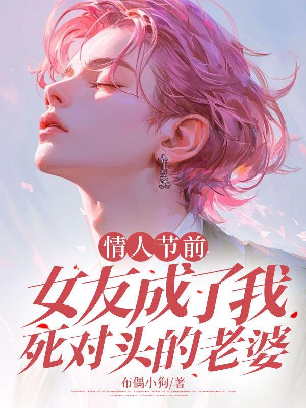 中国足球的辉煌时刻