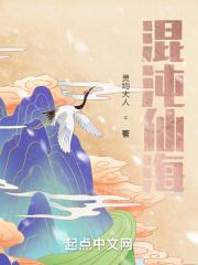 免费阅读盛世医妃农家俏娘子