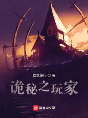 盛世农女皇后全文免费阅读