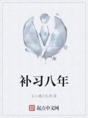 我天师的身份藏不住了(林清禾宋白微)