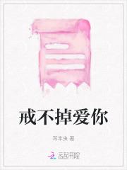 我天师的身份藏不住了全文阅读