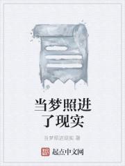我天师的身份藏不住了免费阅读全文