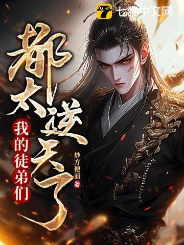 港中从靓坤开始