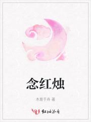 从港综开始当大亨