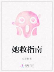 从港综开始