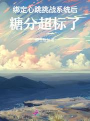 港综从靓坤开始顶点