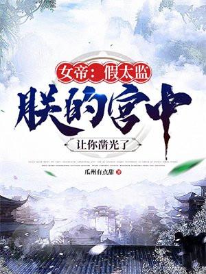 恶毒女配重生了免费阅读
