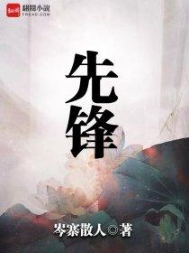 恶毒女配重生了免费阅读全文