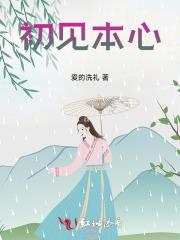 路人甲的吃瓜日常快穿