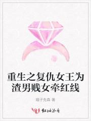 快穿路人甲大全
