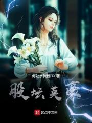 路人甲快穿文