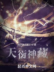 白杨少年全文免费阅读无弹窗