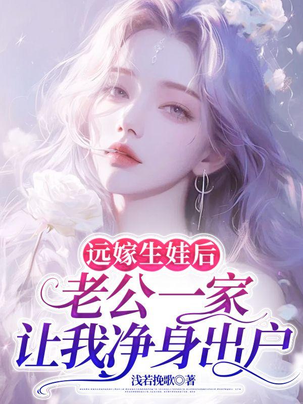我风灵月影宗弟子最新章节更新时间
