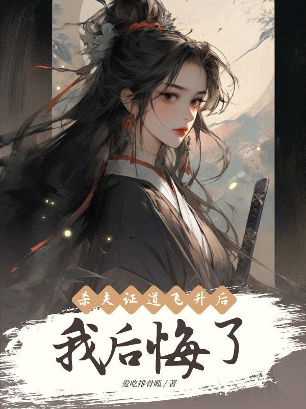 迷雾求生从小木屋