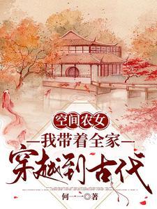 当初遇见你戴玥蔡浩明