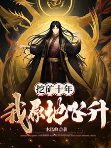 我真的后悔当初遇见你是什么歌