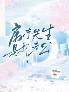 我真的很后悔歌曲