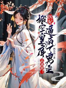 我真很后悔