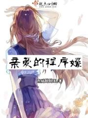 穿成炮灰逃不过黑莲花反派泡泡的茶壶