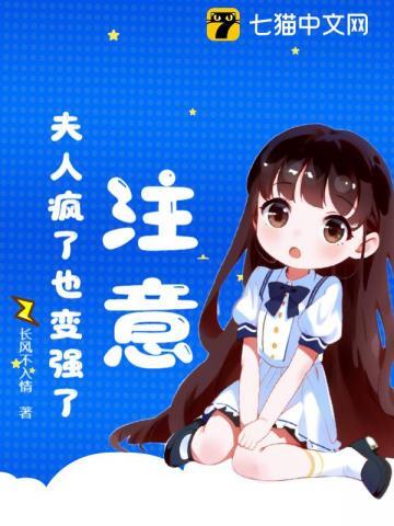 我的御兽能签到为啥不更新了