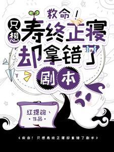 致命游戏免费阅读