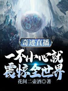 封知宁容砚免费阅读