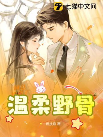 乔安楚的