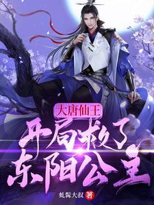 妻骗心结沈知意与粱志勇结局
