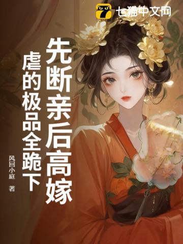 人在异界觉醒火影系统