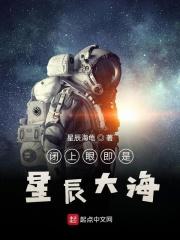 开局觉醒基因锁爱看书吧